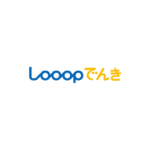 Looopでんき
