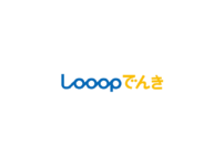 Looopでんき